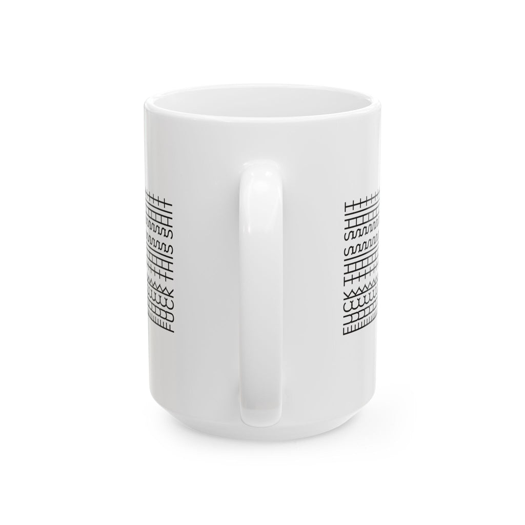 FTS Mug – For Those Who Get It