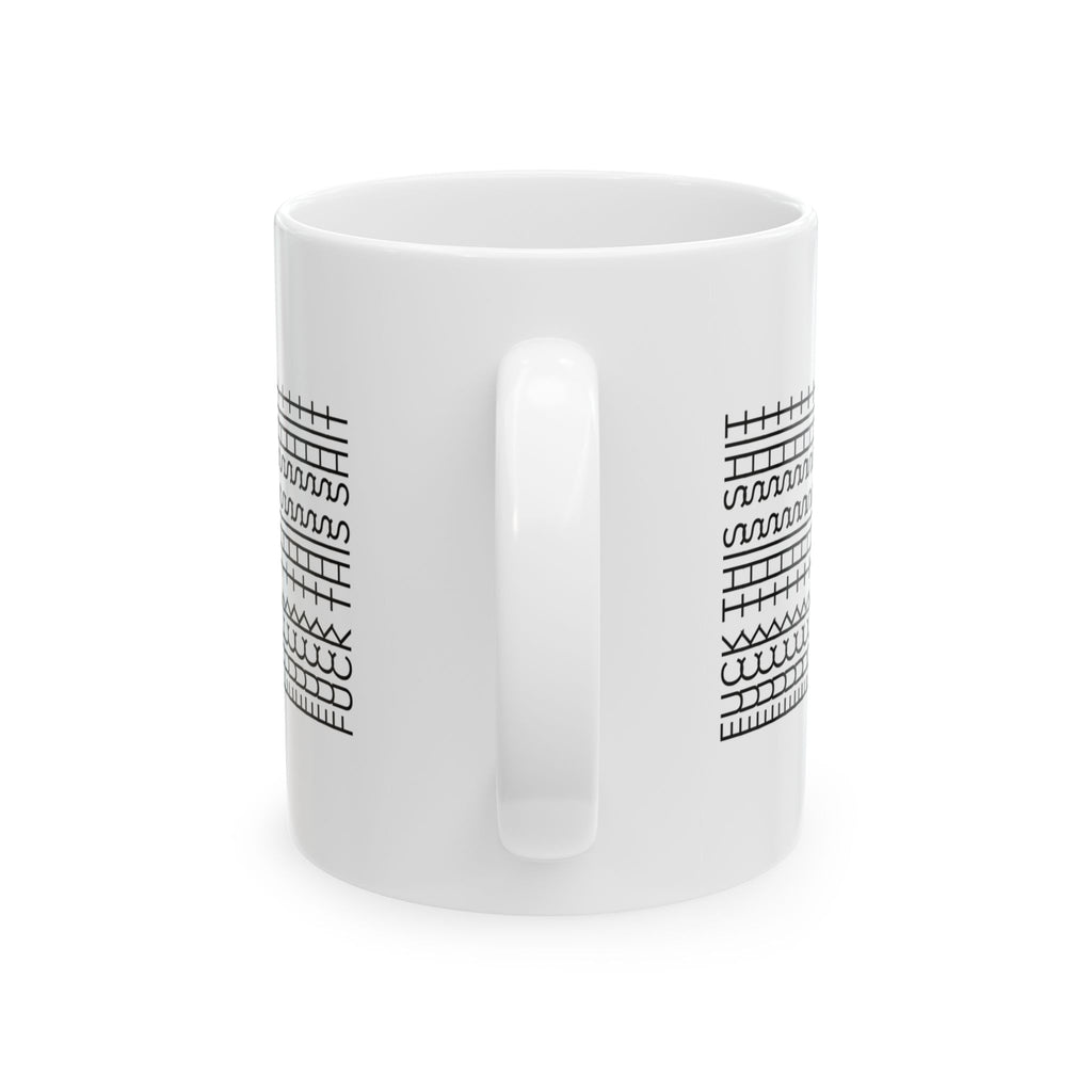 FTS Mug – For Those Who Get It