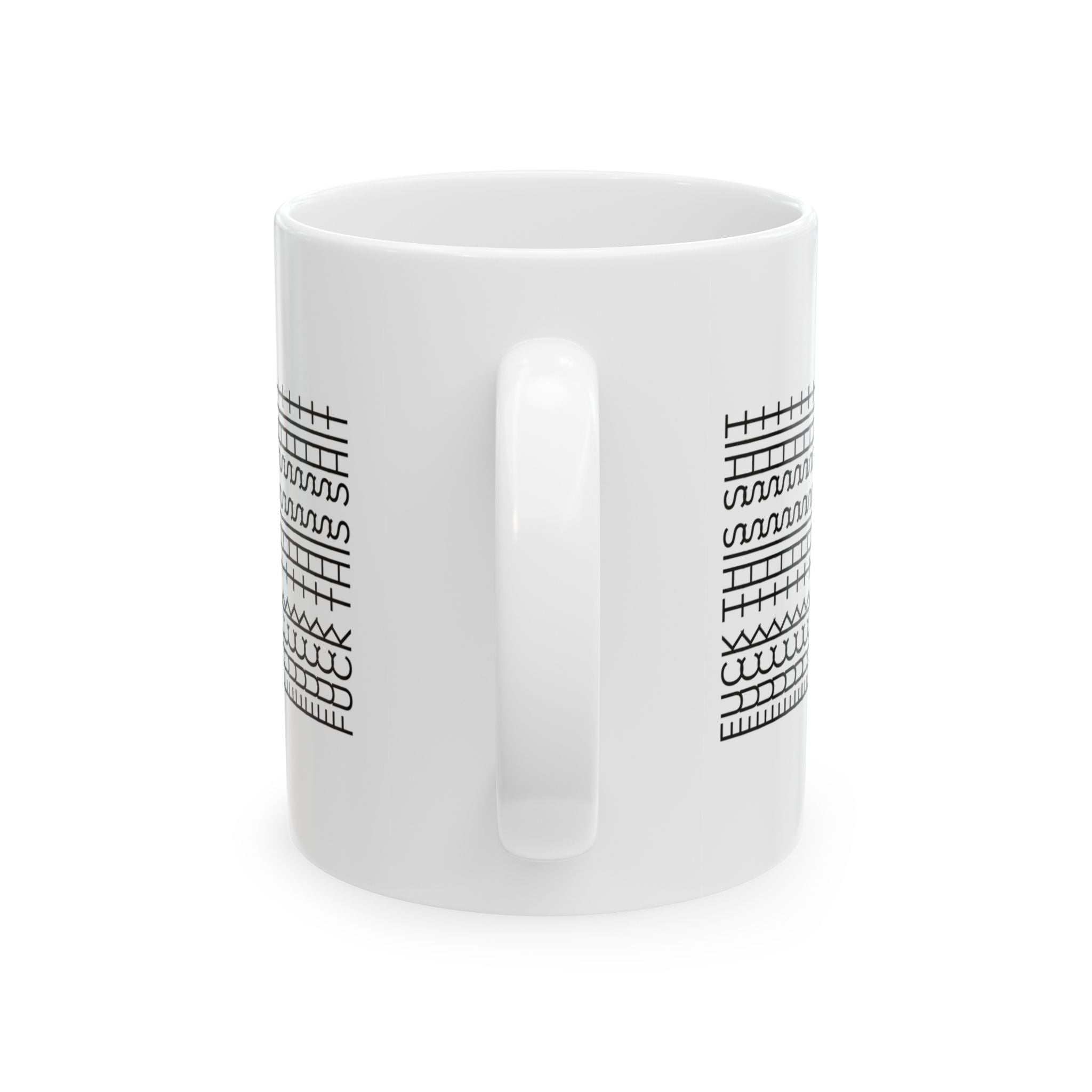 FTS Mug – For Those Who Get It